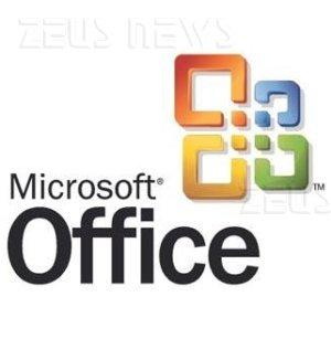 Logo di Microsoft Office