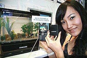 Il cellulare a idrogeno  di Samsung