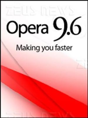 Opera 9.6 beta 1 Chrome velocit