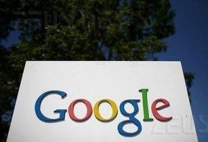 Google data retention 9 mesi Unione Europea