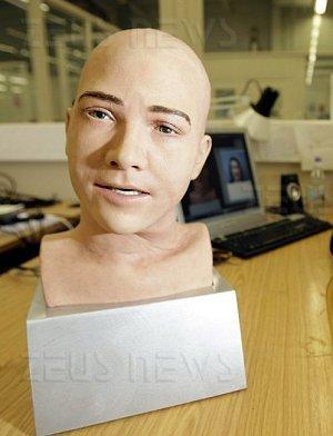 Jules, il robot dal volto umano Bristol Robotics
