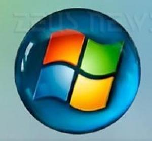 Windows 7 upgrade program gratis Pc con Vista