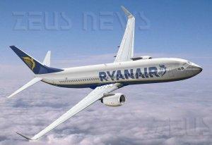 Ryanair abolisce check-in toilette a pagamento