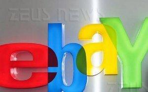 eBay acquisisce GMarket Corea del Sude e-commerce