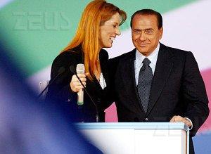 Italia.it Berlusconi Brambilla Magic Italy