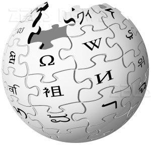 Wikipedia flagged revision revisione controllata