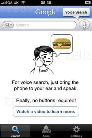 Google Voice iPhone web application Html 5
