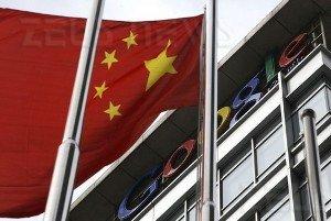 Google lascia Cina dirotta utenti Hong Kong