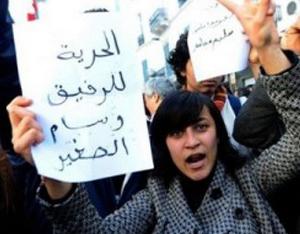 Protesta Facebook Tunisia arresti partito pirata