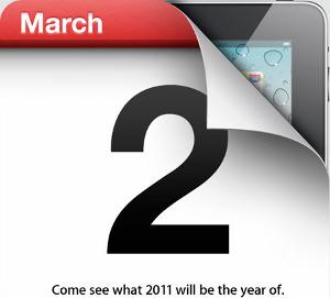 iPad 2 evento Apple 2 marzo Ferra.ru