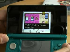 Nintendo 3DS hacking card R4 ayasuke2 LOZLA