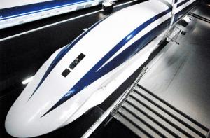 Giappone maglev 2045 500 km/h