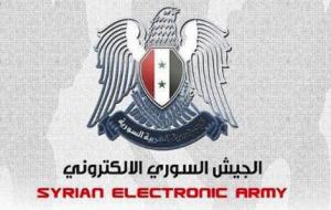 Syrian Electronic Army hacker repubblica