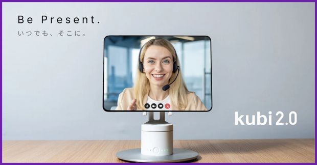 Kubi 2