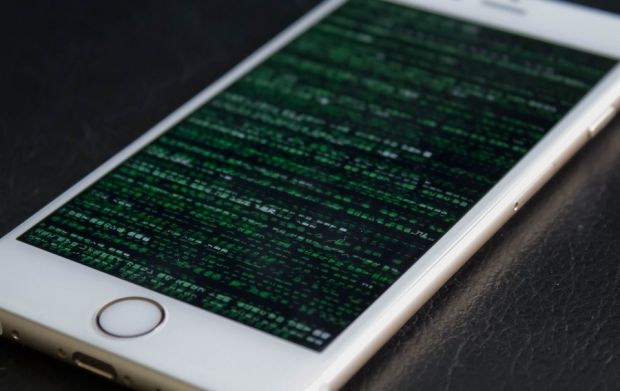 iPhone Matrix Code Exploit