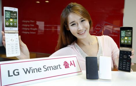 lg wine smart