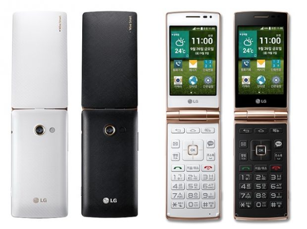 lg wine smart flip phone