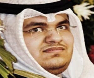 Hamad Al Naqi