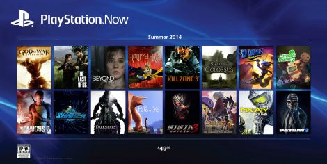 playstation now