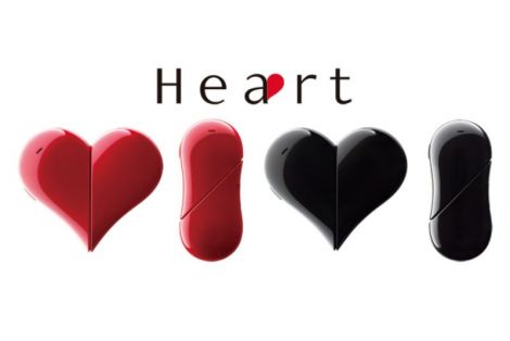 heart 401AB telefonino cuore