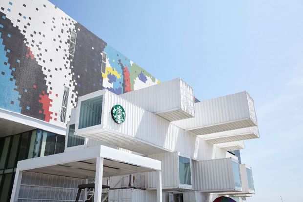 starbucks taiwan 2