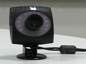 Microsoft Xbox 360 videocamera movimento Wii