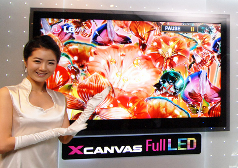 ces 2012 tv