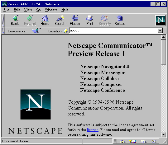 netscape