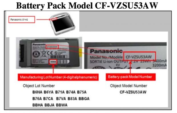 panasonic recall