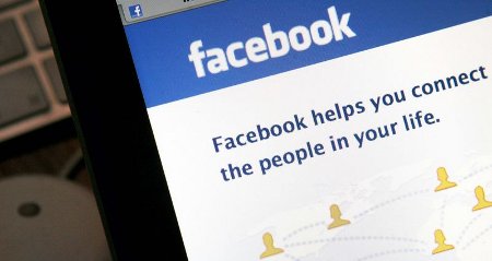 Facebook scuse Tag Suggestions riconoscimento