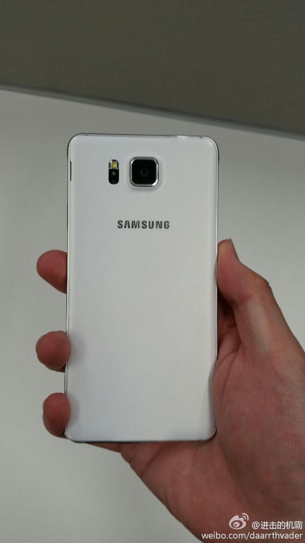 galaxy alpha leak white 6