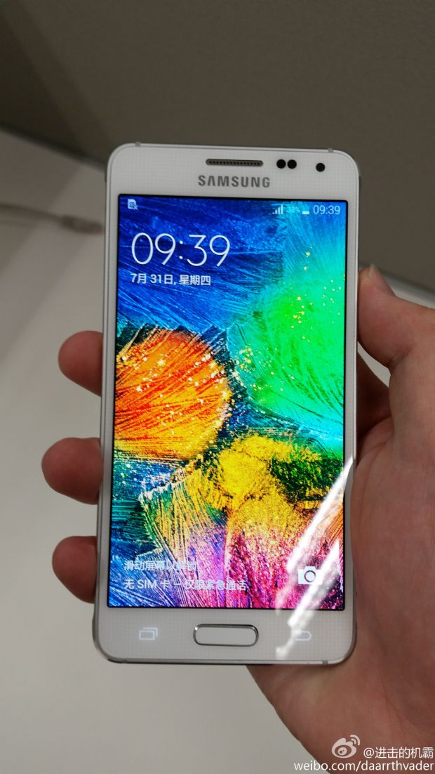 galaxy alpha leak white 1