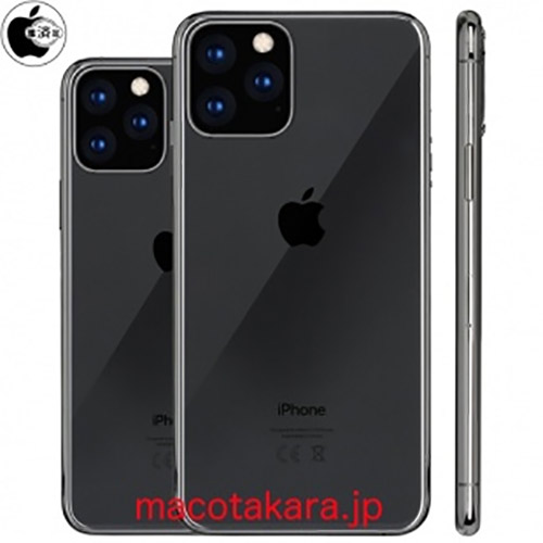 iphone xi macotakara