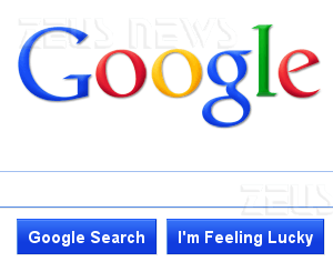 Google nuova interfaccia barra laterale