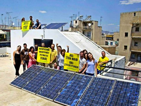 greenpeace greece solar 11