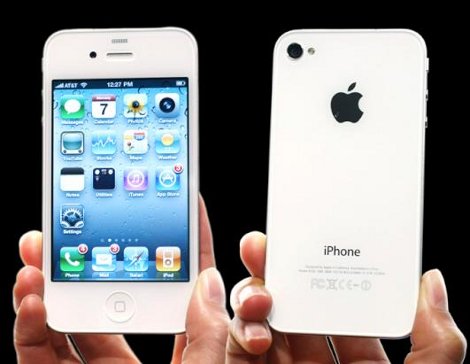 iphone 4s samsung