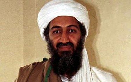 Adolescenti non conoscono Osama Bin Laden Yahoo