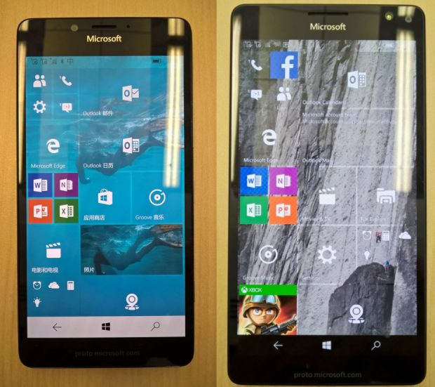 lumia950leaked A