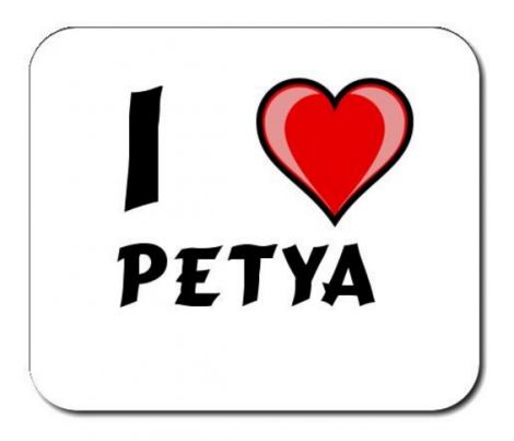 petya