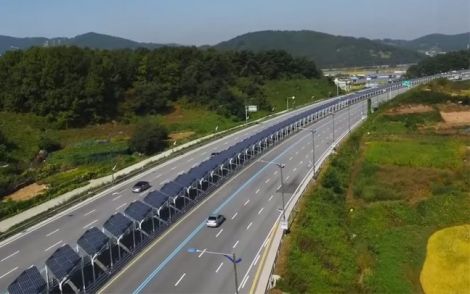 korea bike highway