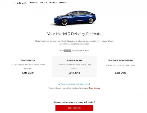 tesla model3 preorder 2017 07 29