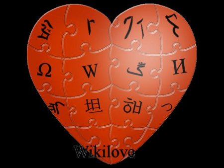 WikiLove pulsante Mi Piace Wikipedia