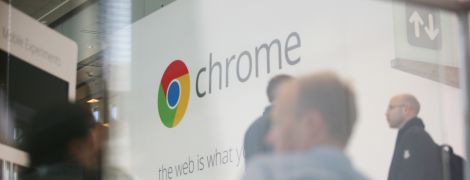 Chrome 57 tabs