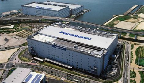 panasonic hq