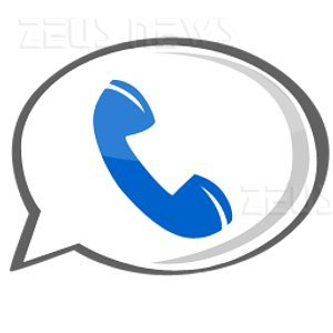 Google Voice FCC AT&T