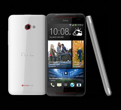 htc butterflys pearl