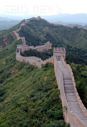Cina rimanda attivazione filtro porno Green Dam