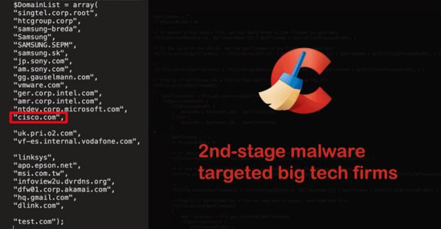 CCleaner malware