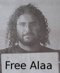 free alaa