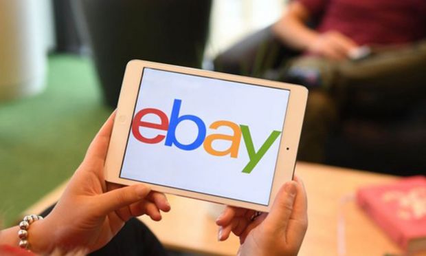 ebay scansione porte visitatori